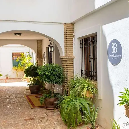Soho Boutique Hospedería Del Atalia Hotel