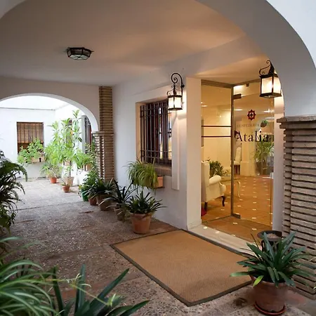 Soho Boutique Hospederia Del Atalia Otel Cordoba